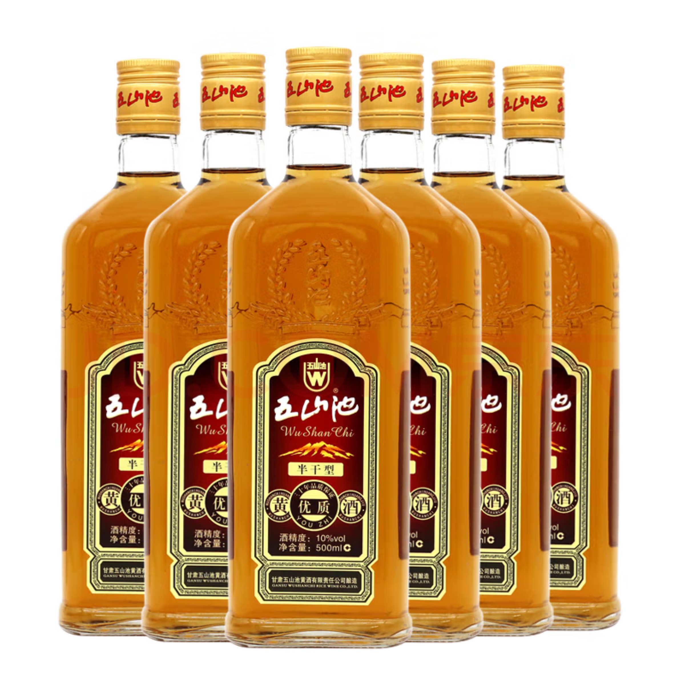 西部酒柜酒类卖场店