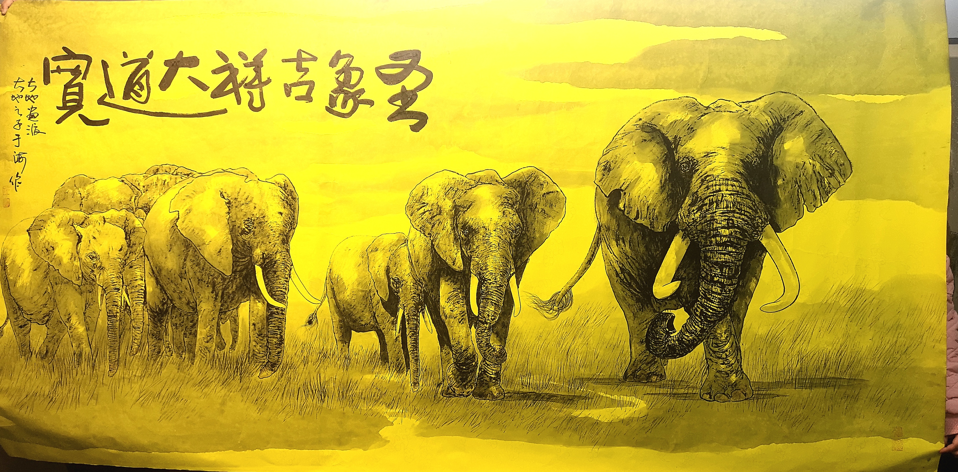 于海的“黄象”：东方玄黄与西方光影的