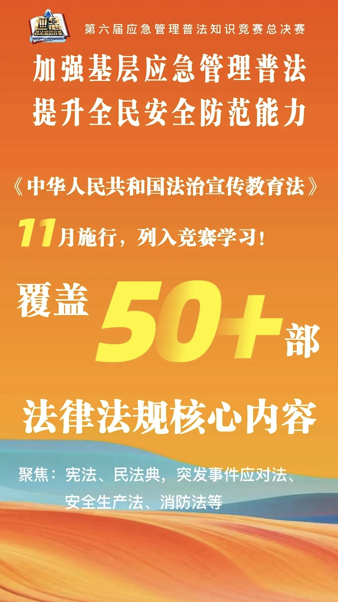 微信图片_20251012121427_135_28 - 副本.jpg