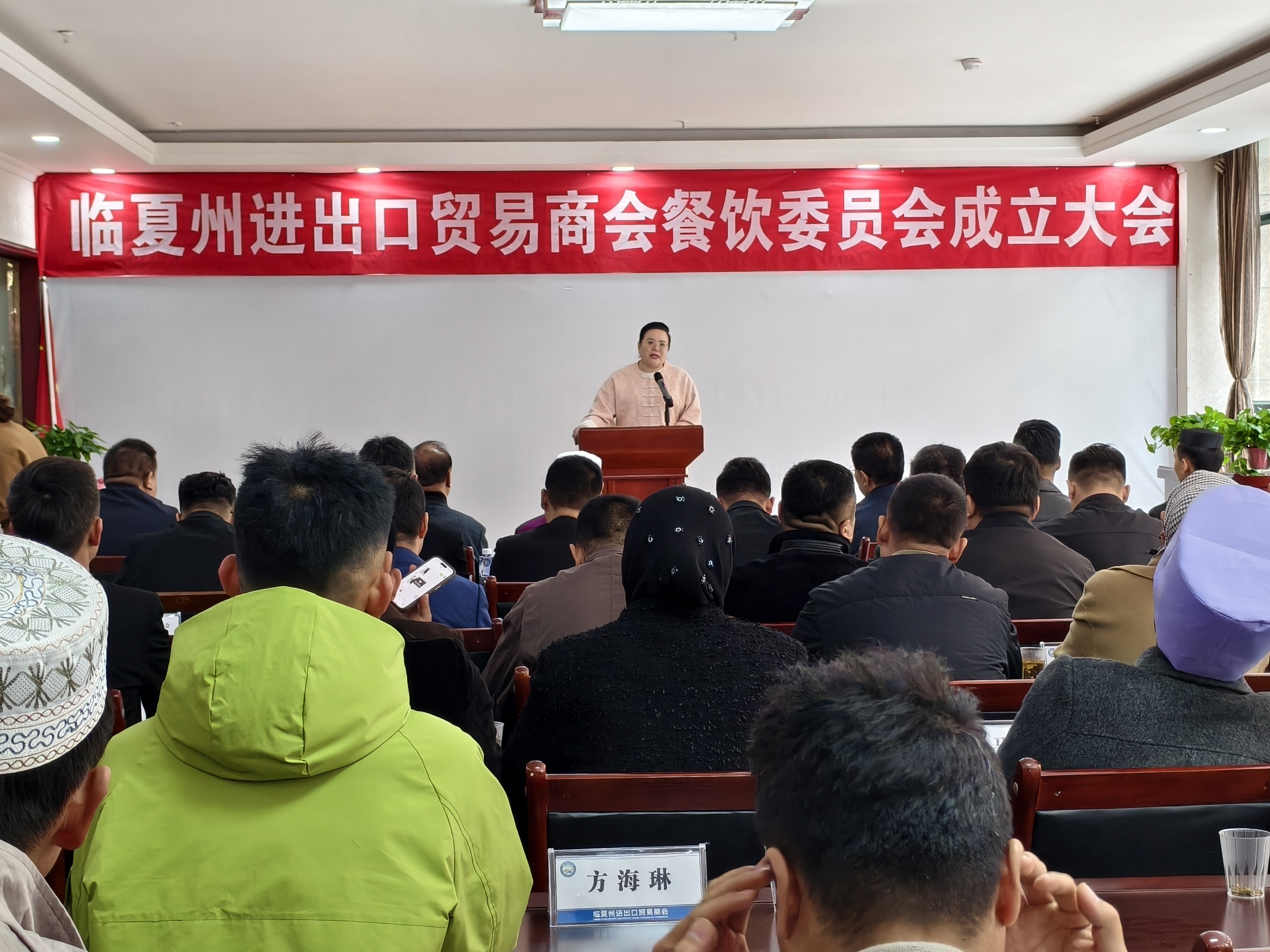 微信图片_20251016011314_476_2.jpg