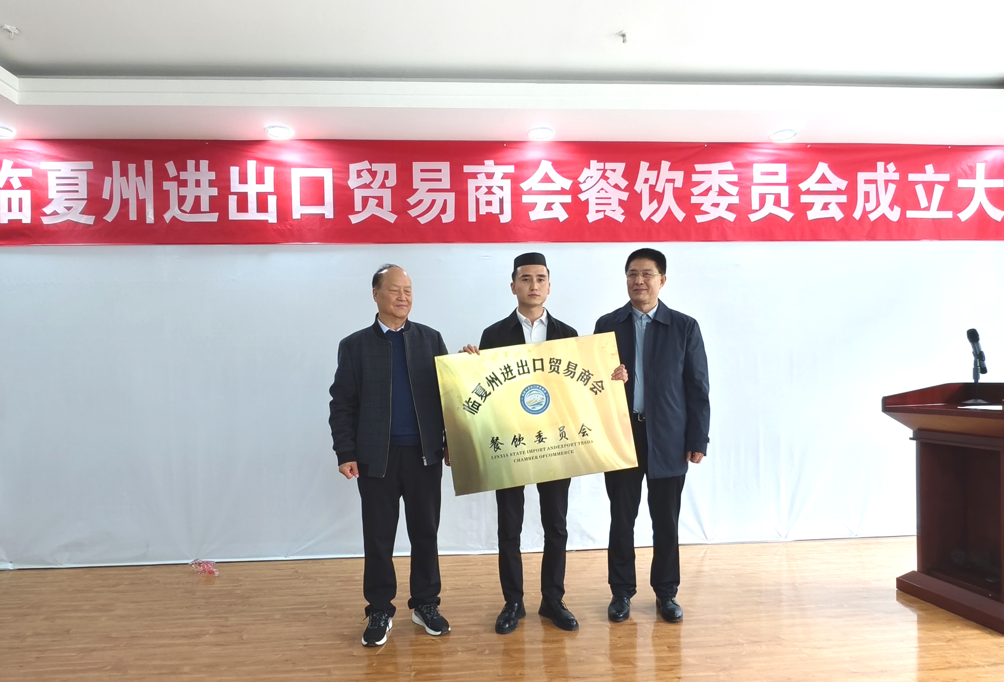 微信图片_20251016011308_471_2.jpg