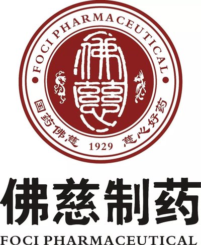 兰州佛慈制药股份有限公司