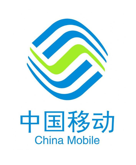 中国移动甘肃公司