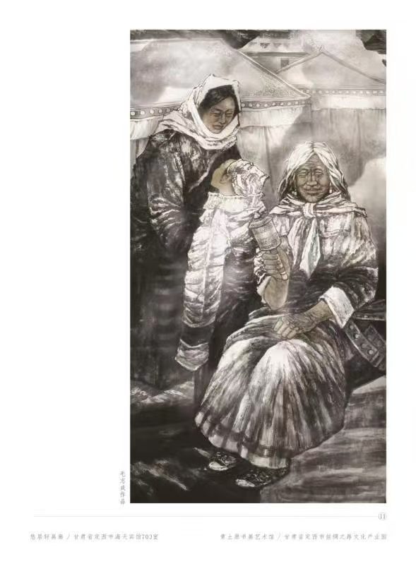 毛志成的“媒材革命”——如何让生宣拥