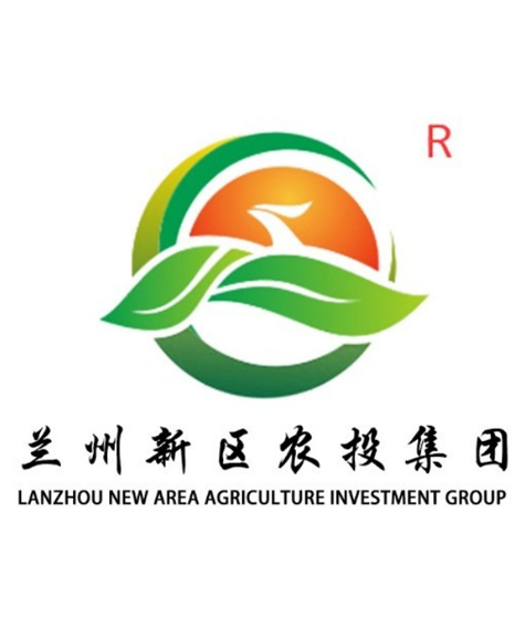 兰州新区农投集团
