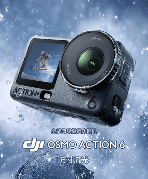 兰州辉腾数码科技有限公司