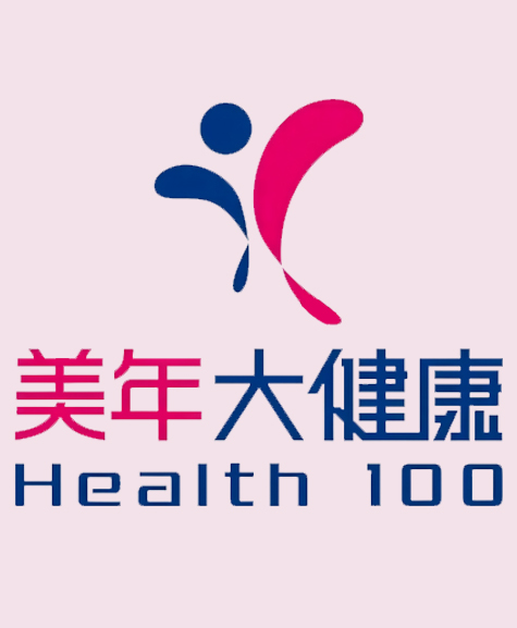 甘青美年大健康