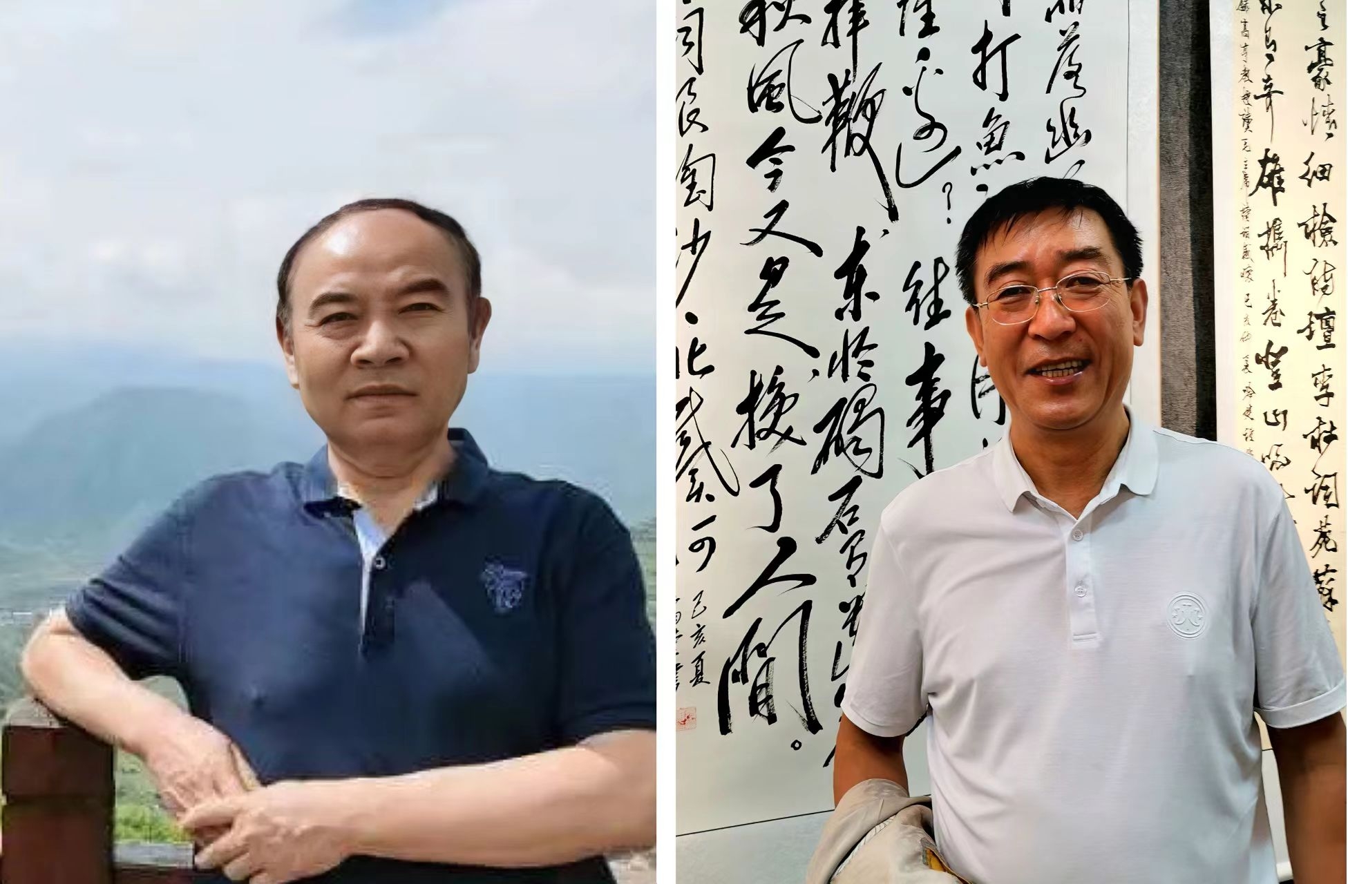 双星合璧：革命诗词与毛体风骨酿出的磅