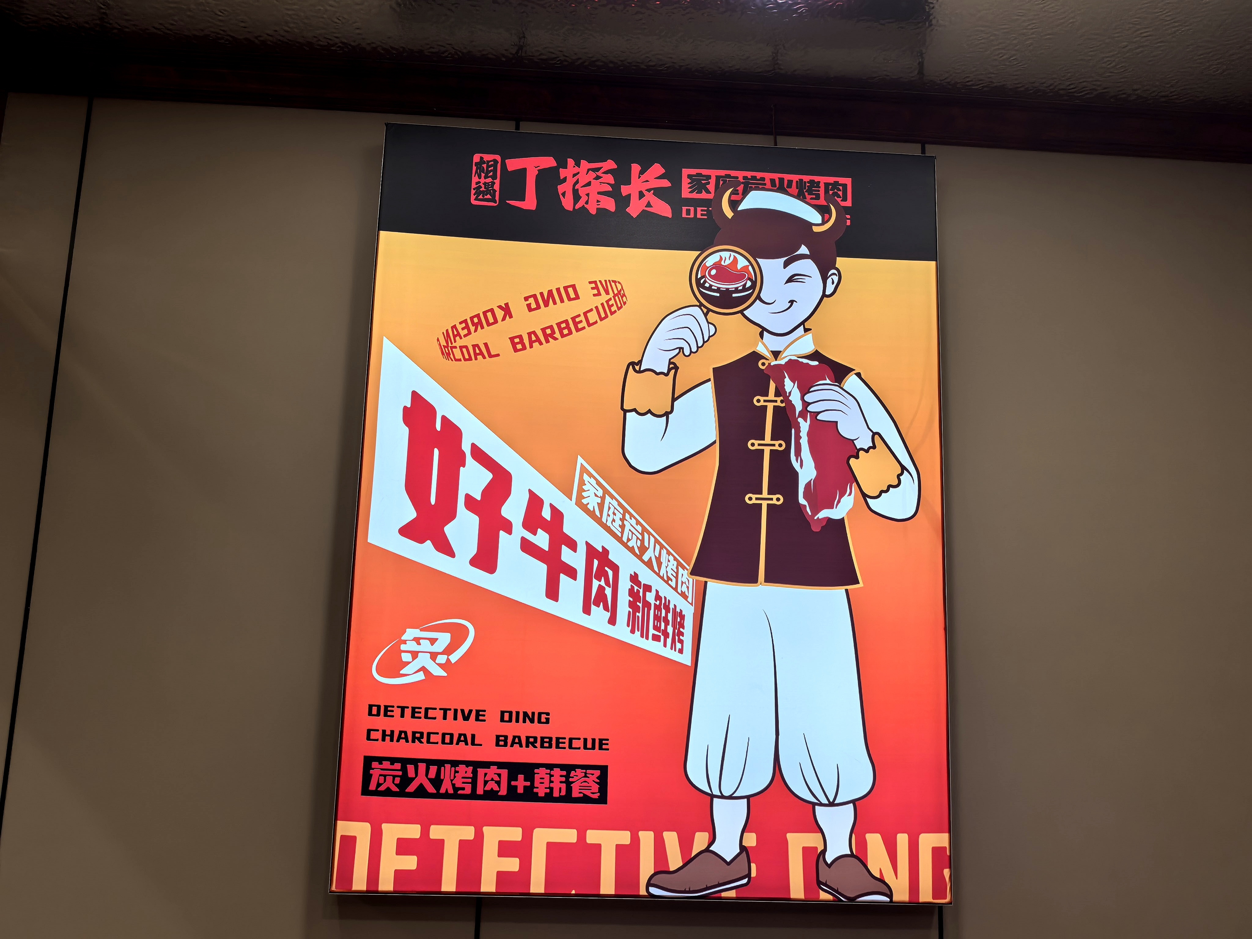 D15.jpg
