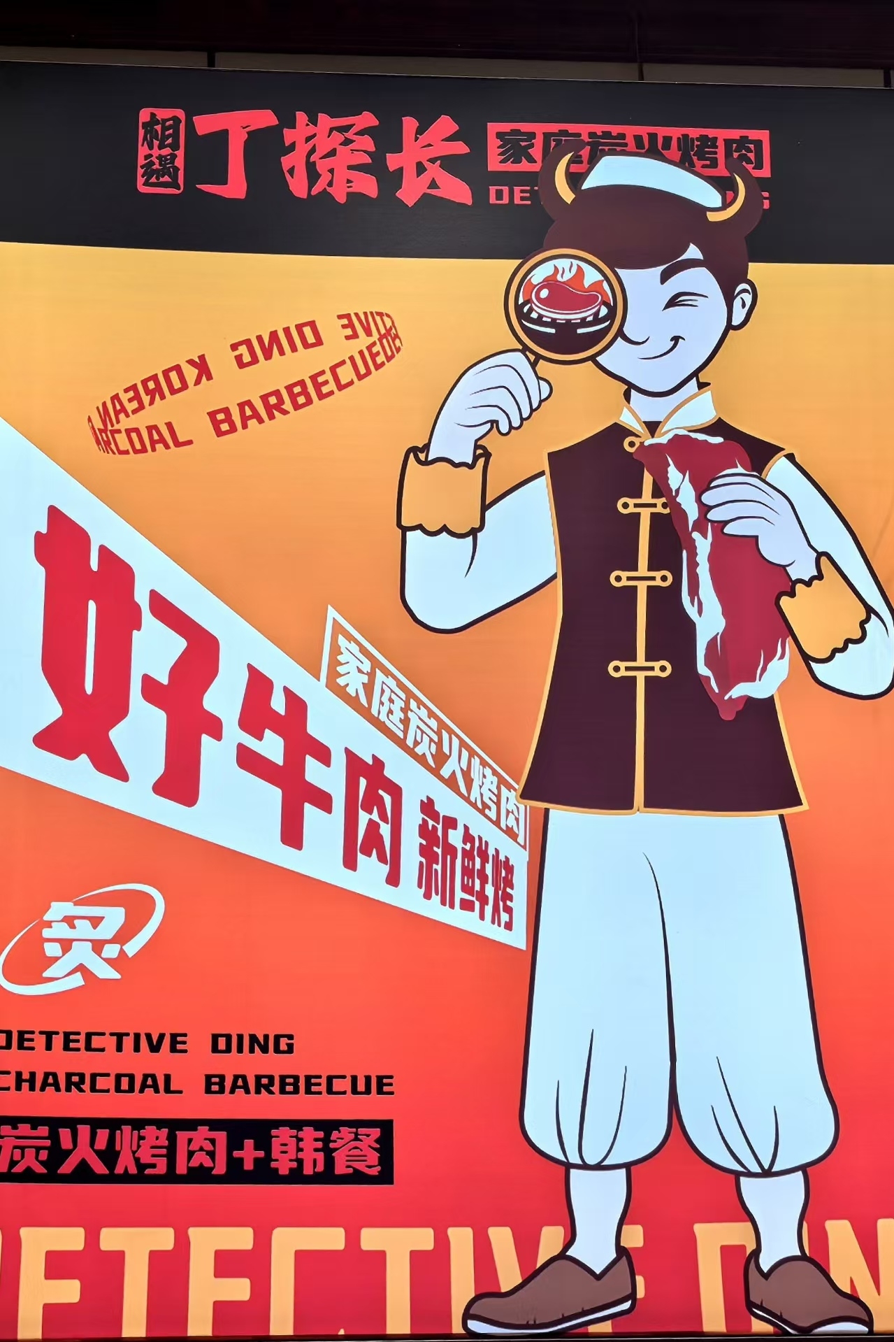 微信图片_20260510210842_762_28.jpg